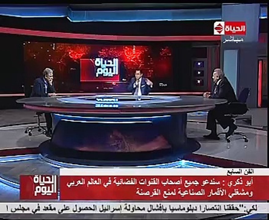 المنتجين العرب: 2 مليار جنيه حجم الإنفاق على مسلسلات رمضان