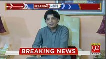 See What Ch.Nisar Said To Reporter During Press Conference