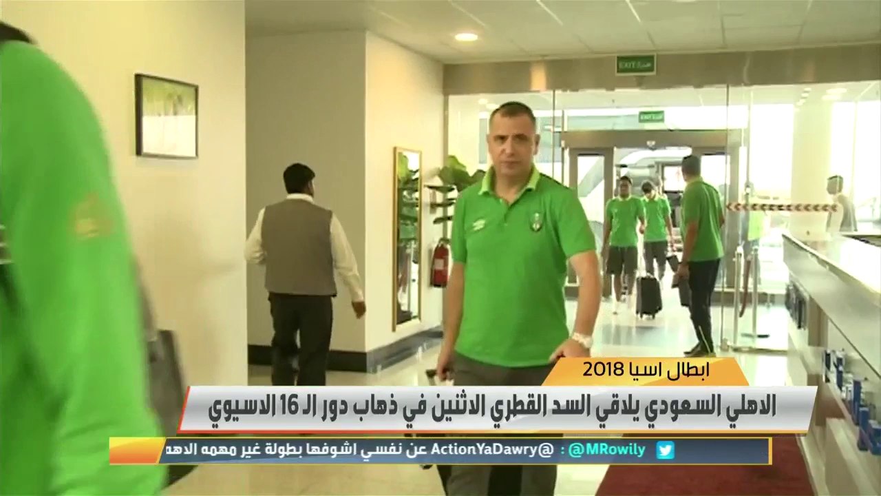عبدالله بادغيش يؤكد أن تأخر رواتب فيتفا من #الأهلي لا يحسب على الإدارة الحالية وخالد السعود يحذر الإدارة الأهلاوية من عقوبات الفيفا