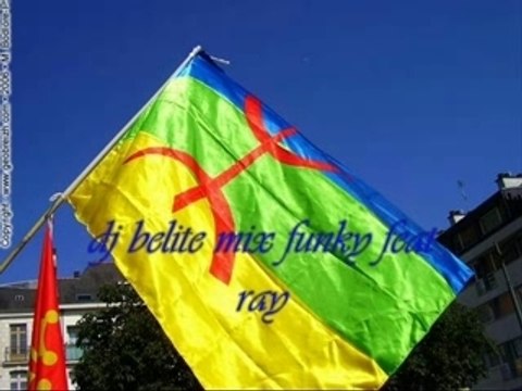 Dj belite mix funky feat ray[lacher vos coms]