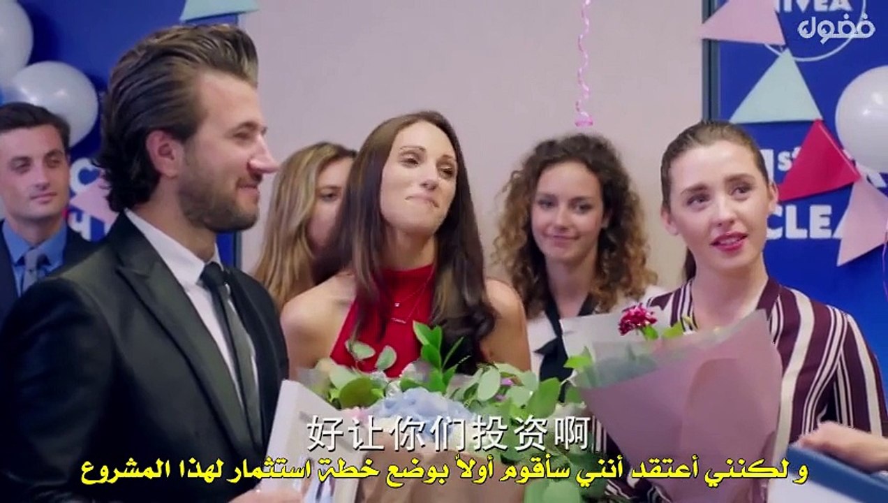مسلسل من هنا الى القلب الحلقة 1