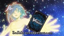 【アニメ1話】カードファイト!! ヴァンガード　「スタンドアップ・ヴァンガード!!」
