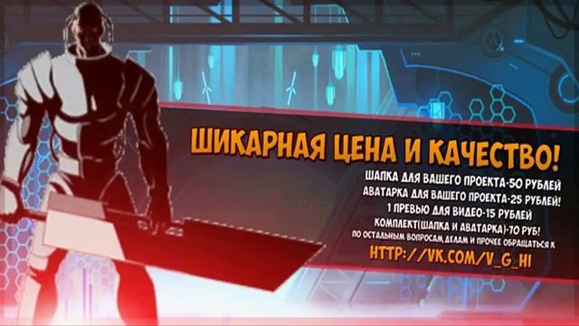 Shadow Fight 2 - Самое лучшее оружие в истории Shadow Fight 2! - The best weapon ever!