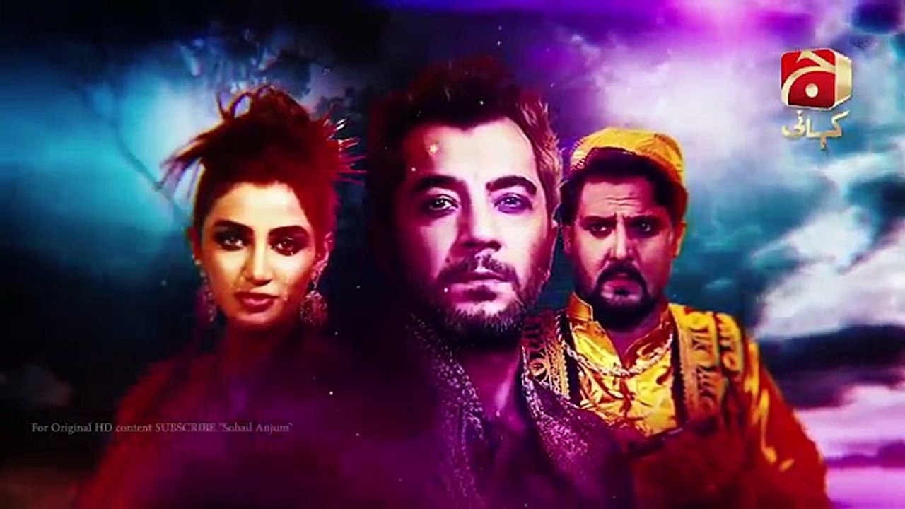 Pakistani Naagin Episode 177 Geo Kahani