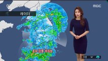 [날씨] 전국 비 내리는 일요일…남부 최대 150mm