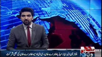 Habib University Annual Convocation in karachi