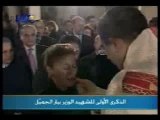 Majida Al Roumi - Atina Rabbi Quabla Koulli Atain