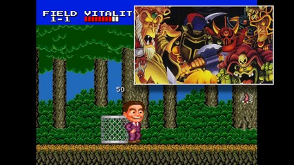 Kato-Chan & Ken-Chan