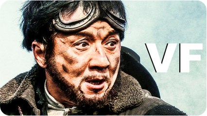 RAILROAD TIGERS Bande Annonce VF (2018)