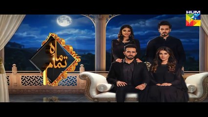 Mah e Tamaam Episode @15 Promo HUM TV Drama_HD
