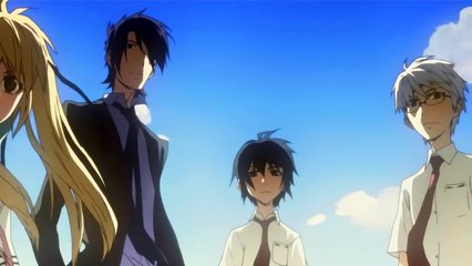 Nabari épisode 1 VF