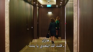 مسلسل فضيلة وبناتها الحلقة 45 مترجمه للعربية القسم 3