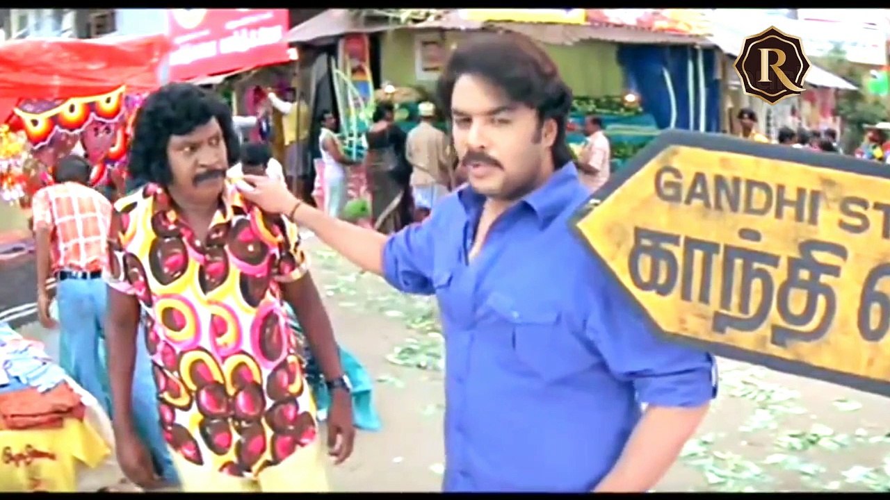 Vadivelu sundar c hotsell