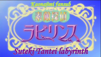 Suteki Tantei Labyrinth 21 vostfr