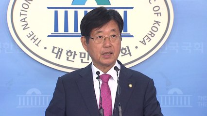 강길부, 한국당 탈당..."당 개혁 못해 송구" / YTN