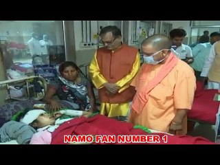 CM Adityanath Yogi Meets Storm Affected People