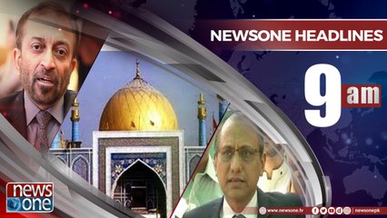Newsone Headlines 9AM | 6-May-2018
