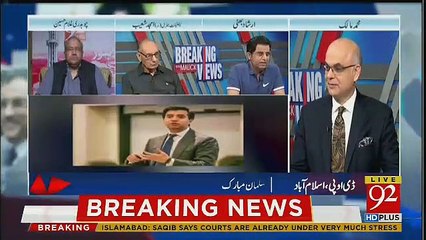 Irshad Bhatti's Interesting Poetry on 'Khlaai Makhlooq' ~~ Must Watch