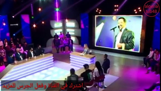 شاهد ردة فعل الشاب نصرو على صورة الشاب خالد على المباشر ولاول مرة