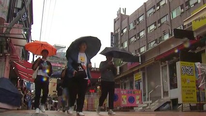 [날씨] 내일 오전까지 남부 비...제주 호우특보 / YTN