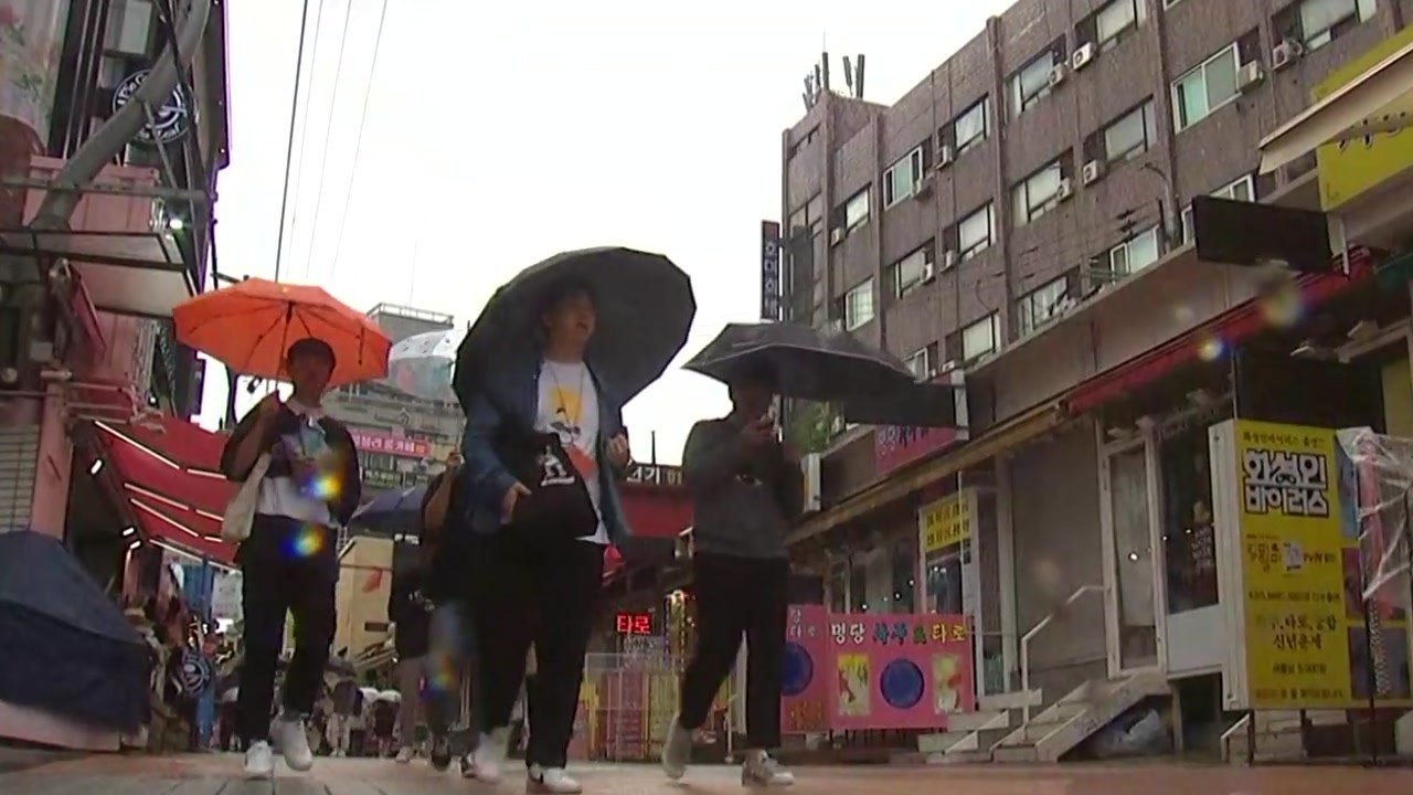 [날씨] 내일 오전까지 남부 비...제주 호우특보 / YTN