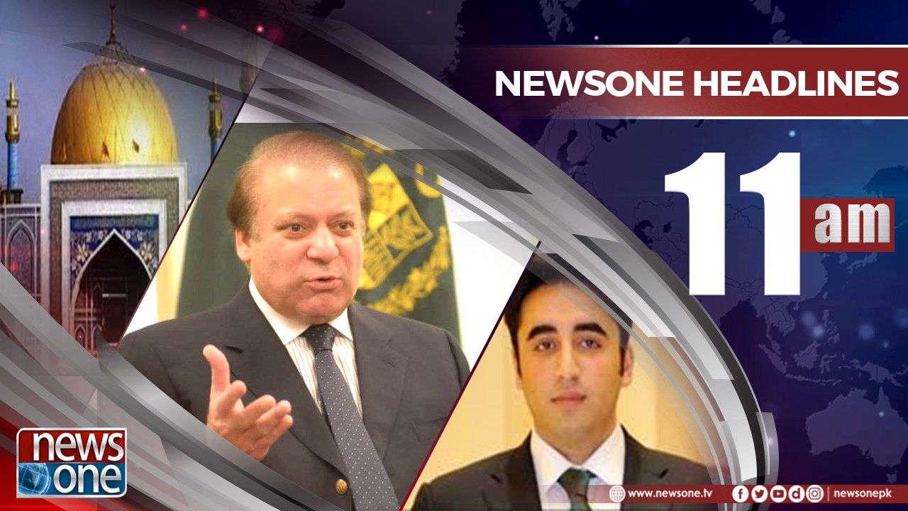 Newsone Headlines 11AM | 6-May-2018