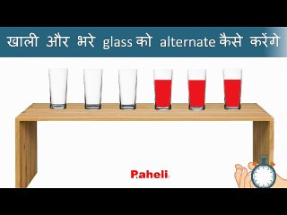 Bollywood Paheli - Jasoosi paheli- Jetha lal ki paheli- Paheli In Hindi- Riddles in Hindi