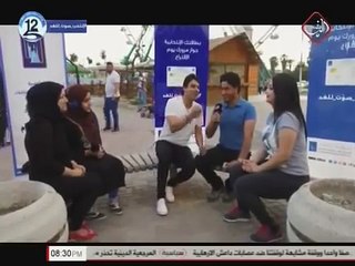 طباب خير (زينه الدليمي تتغزل بشاب كدام خطيبته)