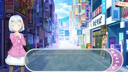 Chuusotsu - 1st Graduation - Part 3 | LOVE HOTEL DISTRICT PRINCESS ARUE | Walkthrough | Playthrough