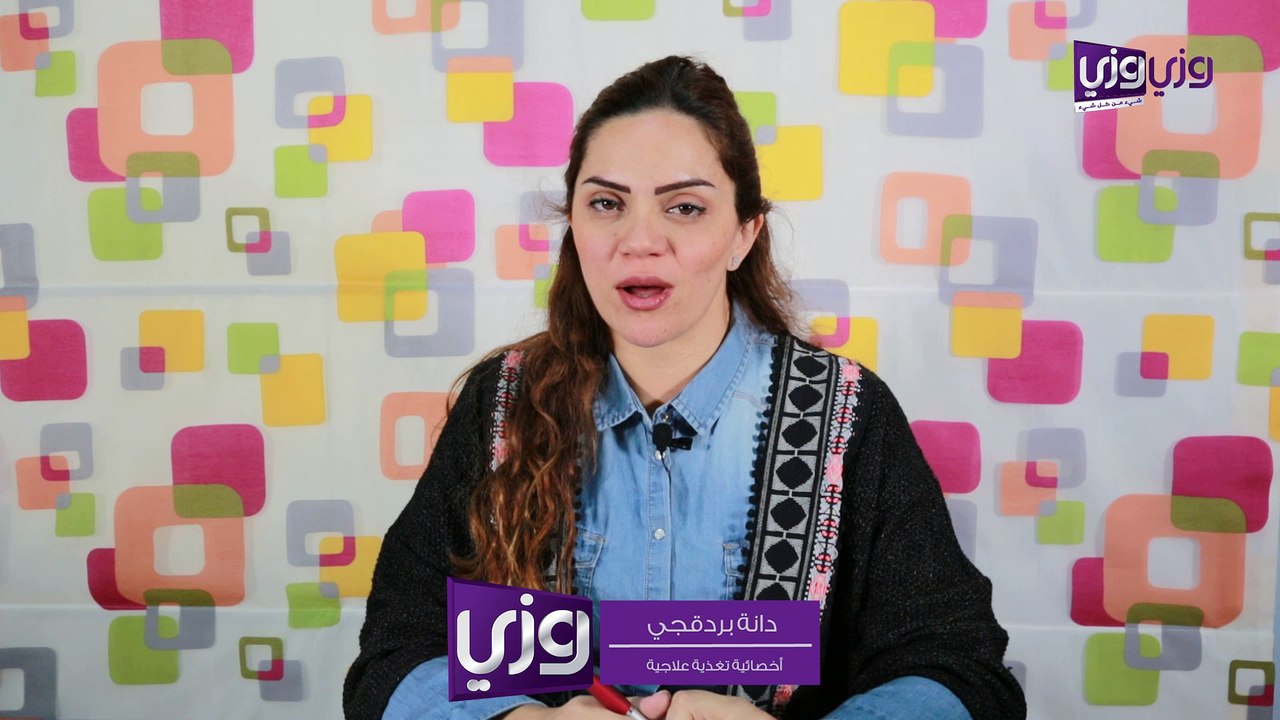 فوائد قهوة الشعير