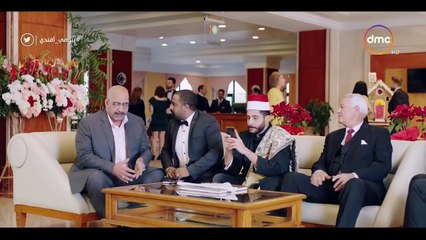 بيومي أفندي - كوميديا بيومي فؤاد ومحمود الجندي .. " 3 دقات " أبو يسرا هيغني في فرح بنتي ليه 