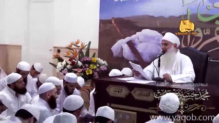 Download Video: 15 - الجلوس في المساجد بعد الصلاة _( ففروا إلى الله )_ دورة الإستعداد لرمضان 1439 هـ _ الشيخ يعقوب