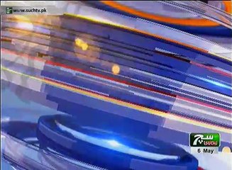 Such TV Bulletin 12PM 06 May 2018