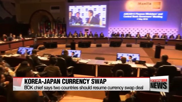 Korea, Japan should resume currency swap deal: BOK chief