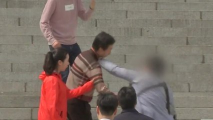 경찰, '김성태 폭행범' 구속영장 방침..."홍준표 폭행계획도 수사" / YTN