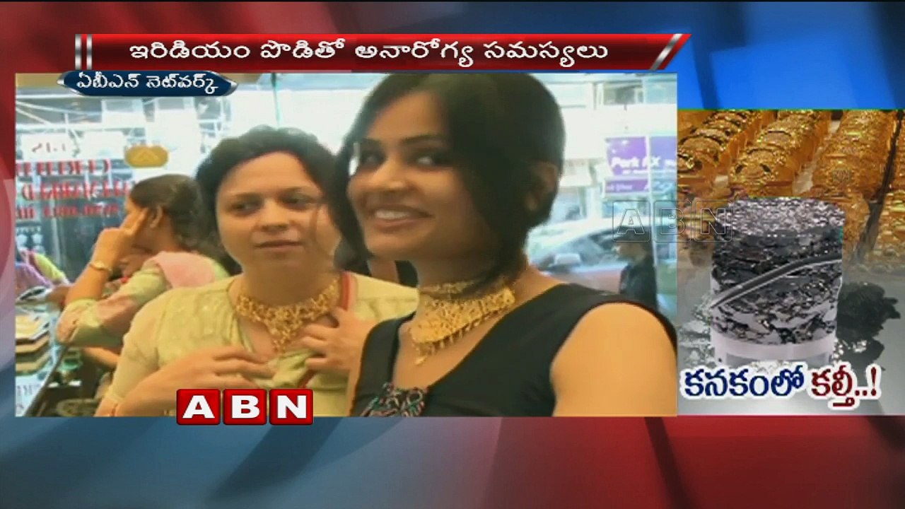 Gold adulteration with iridium rampant in India