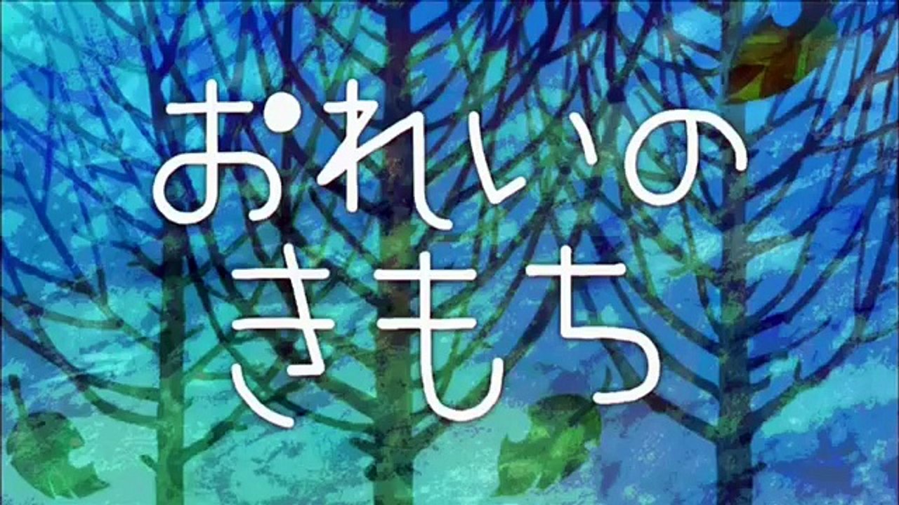 しまじろうのわお！「おれいのきもち」20150114