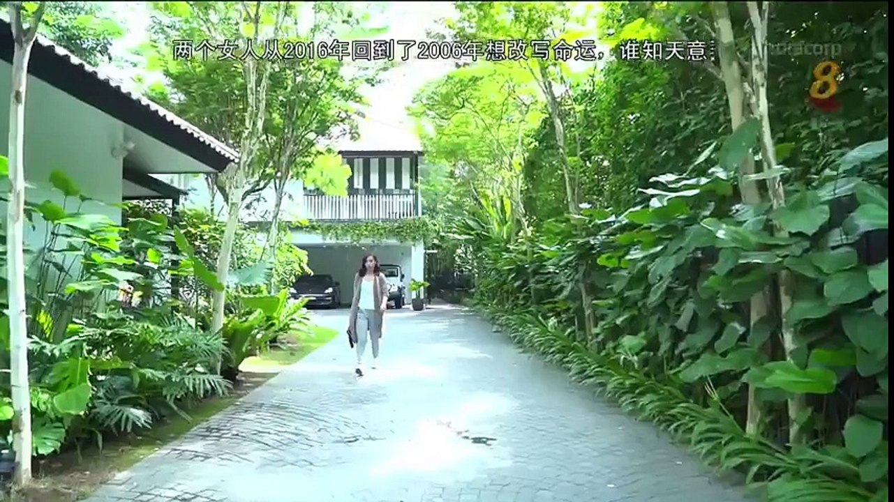Phim Vụ Án Bí Ẩn - Tập 23