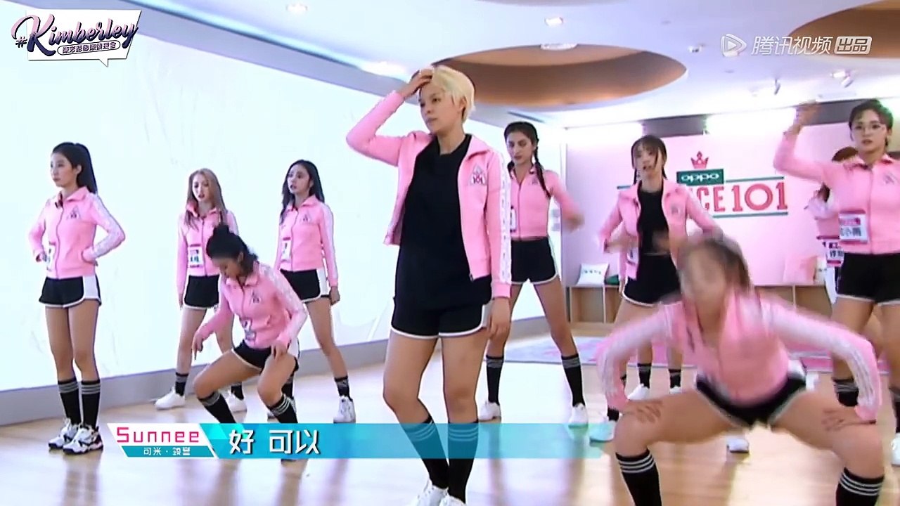 【完整版】陳芳語 Kimberley Chen 部份 CUT - 2018-04-28【創造101】第2期