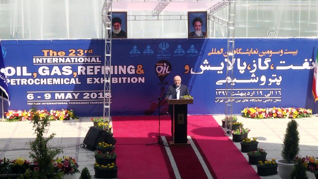 İran'da 23. Petrol, Doğalgaz, Rafineri ve Petrokimya Fuarı - TAHRAN