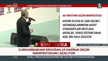 Dünyaya markalar sunacak küresel bir güç haline geleceğiz