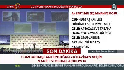 "Şehirlerimiz kimlikli şehirler haline gelecek"