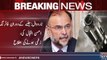 Interior Minister Ahsan Iqbal Got Injured In A Firing Incident At Narowal  Media Report