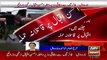 Breaking News - PMLN kay Jalsa Main Ahsan Iqbal per firing - watch the report
