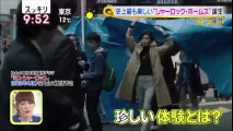 MISS SHERLOCK on Japan TV (Trailer scenes   HBO Asia Interview scenes   Behind The Scenes)