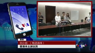 VOA连线：黄之锋被泰国拒入境且无故扣押，受中方施压？