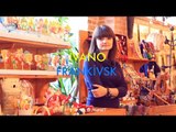 Dünyayı Geziyorum - Ivano Frankivsk/Ukrayna - 3 Nisan Tanıtım