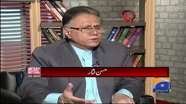 Do You Want To Become Promoter of Dis-honesty? Hassan Nisar's Remarks About Ch Nisar