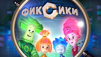 Фиксики - Копилка | Познавательные образовательные мультики для детей, школьников