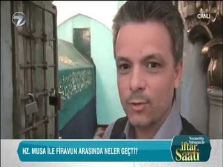 İftar Saati - 7 Haziran 2016